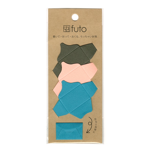 chiisai futo col.005-S