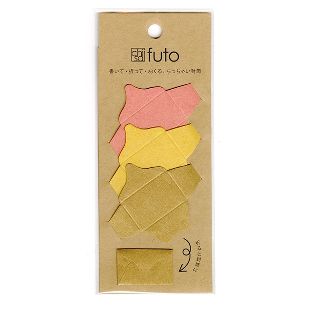 chiisai futo col.007-S