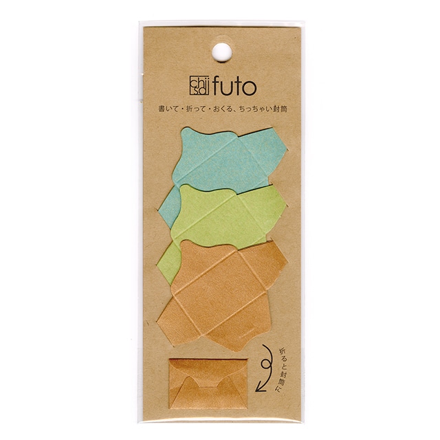 chiisai futo col.008-S