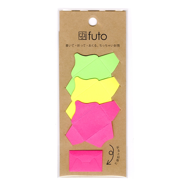 chiisai futo col.009-S