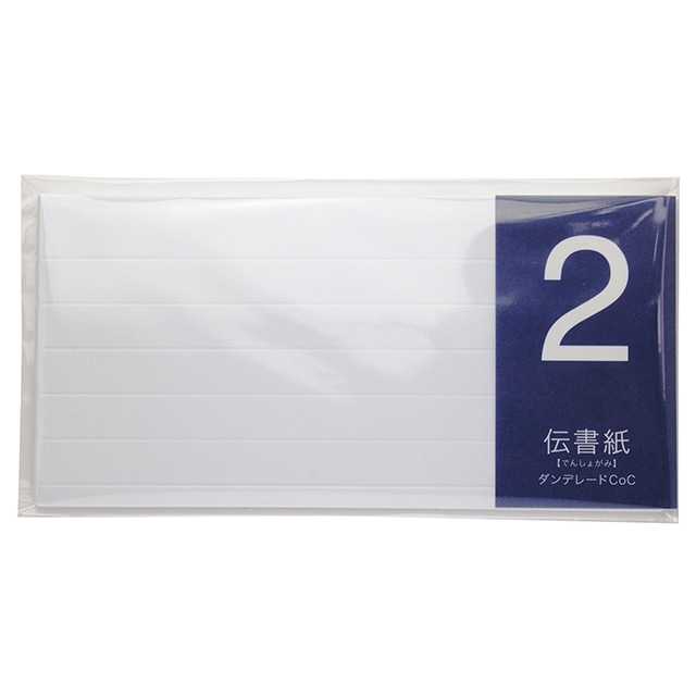 �`�����@no.2