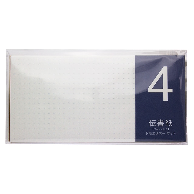 �`�����@no.4