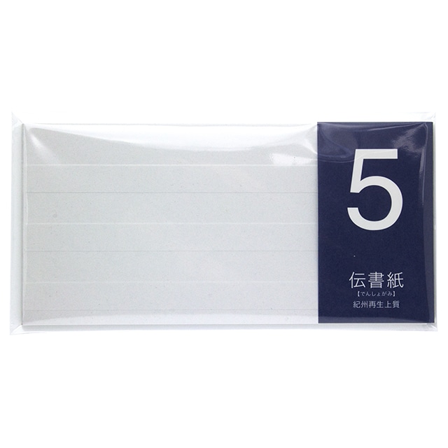 �`�����@no.5