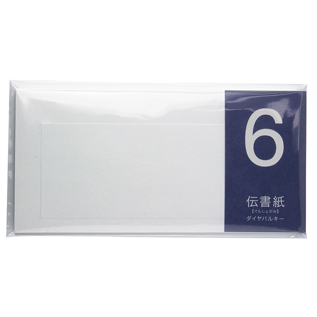 �`�����@no.6