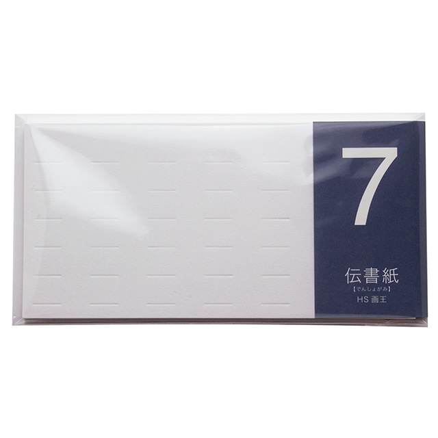 �`�����@no.7