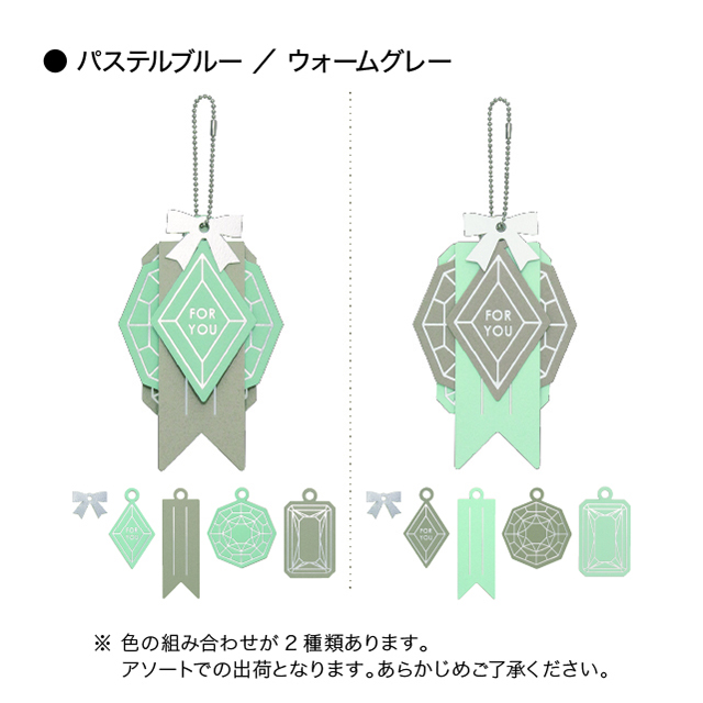 charmcard �p�X�e���u���[�^�E�H�[���O���[