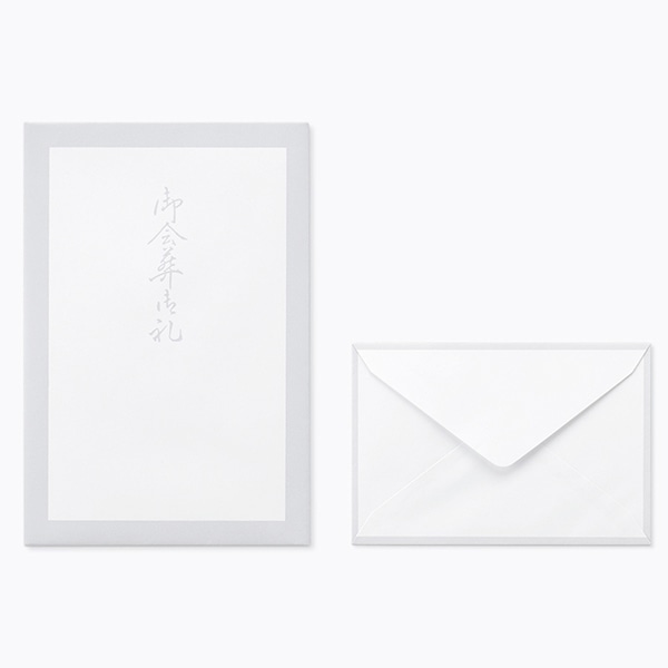 ���� �m�͂����� �_�C���\ MFK�P���gCoC 100 �l�g ������ ���g�i�V ��