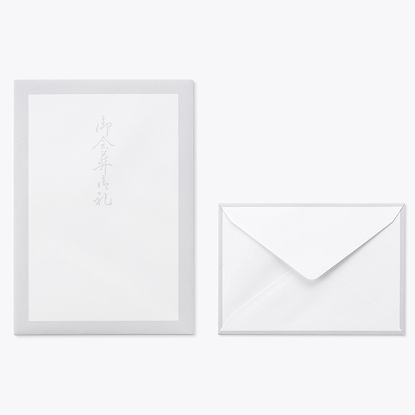 ���� �m2 �_�C���\ MFK�P���gCoC 100 �l�g ������ ���g�i�V ��