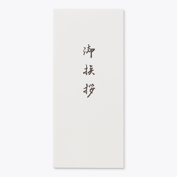 ���� �m5�^�e ���\ �� No.352 CoC �ۃx�� �䈥�A��(�n) ���g�i�V ��