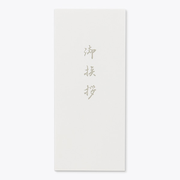 ���� �m5�^�e ���\ �� No.353 CoC �ۃx�� �䈥�A��(�l) ���g�i�V ��