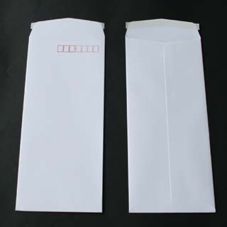 ���� ��4 ���\ ����d �{�P���gCoC 110S �ۃx�� �X���b�g ���g�� ��