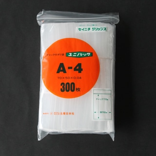 ���j�p�b�N UPA-4