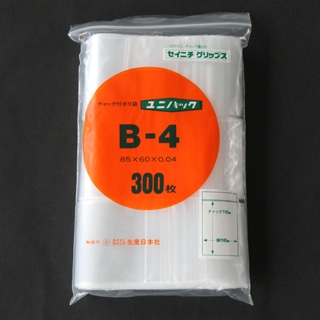 ���j�p�b�N UPB-4