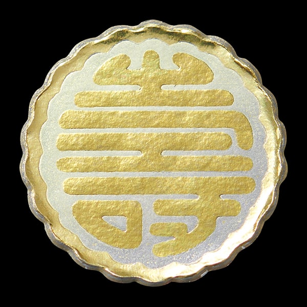 ���g�V�[�� �c���p ����