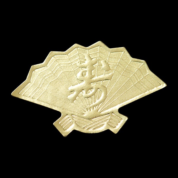 ���g�V�[�� �c���p �����