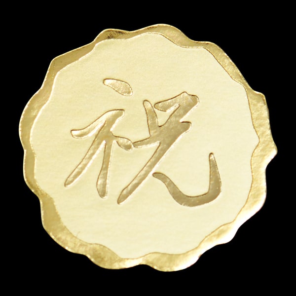 ���g�V�[�� �c���p �j