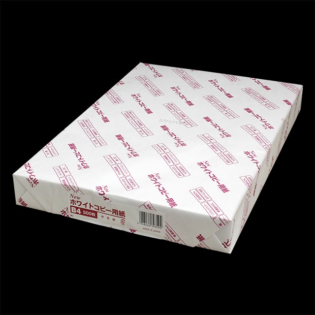 PPC�R�s�[�p�� B4 ��