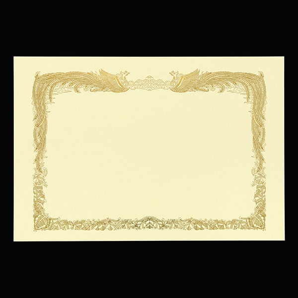 賞状用紙 B4ワイド クリームCoC 金箔 横長 FY ☆