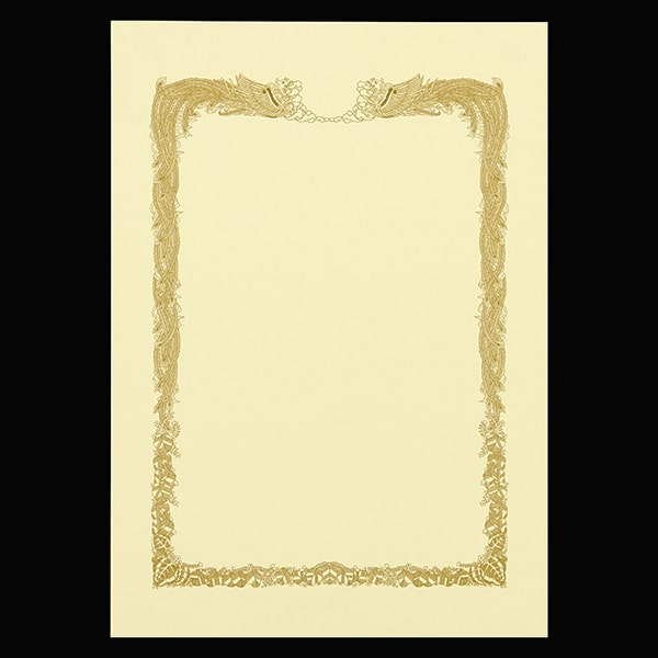 賞状用紙 A4ワイド クリームCoC 縦長 マーク刷込用 (RTM) ☆