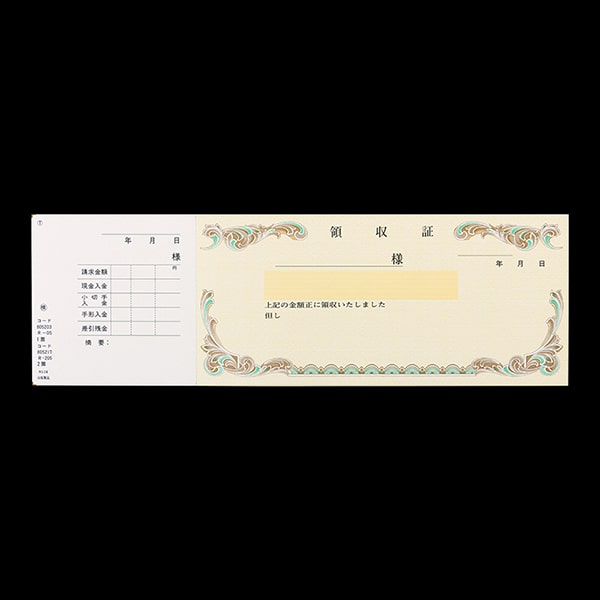 �P���̎��� ���؎�T�C�Y 1�� ������ �� R-05-CoC ��