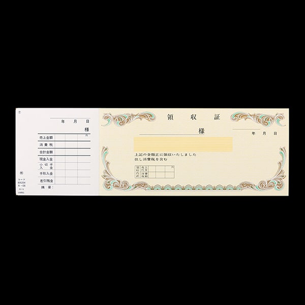 �P���̎��� ���؎�T�C�Y 1�� ������ ����ŋL���� �� R-06-CoC ��