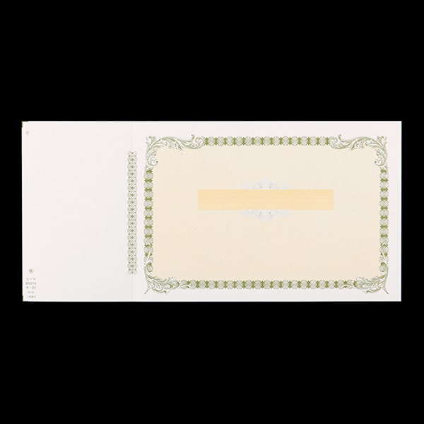 �P���̎��� �唻�T�C�Y 1�� �����Ȃ� �� R-20-CoC ��