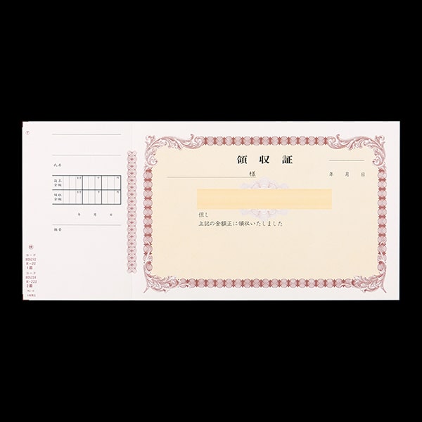 �P���̎��� �唻�T�C�Y 1�� ������ �� R-22-CoC ��