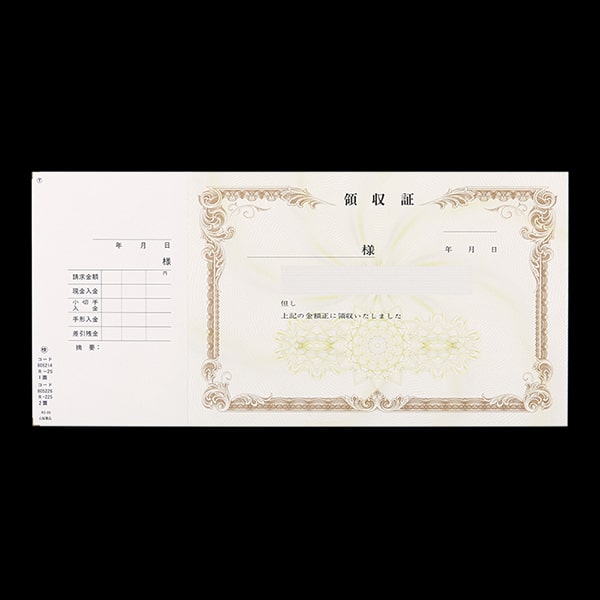 �P���̎��� �唻�T�C�Y 1�� ������ �� R-25-CoC ��