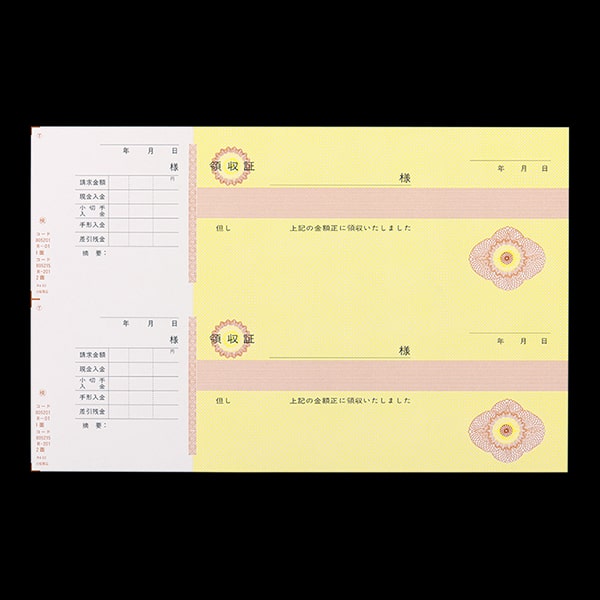 �P���̎��� ���؎�T�C�Y 2�ʕt ������ �� R-201-CoC ��