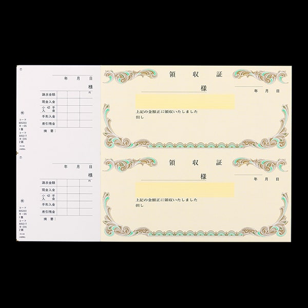 �P���̎��� ���؎�T�C�Y 2�ʕt ������ �� R-205-CoC ��