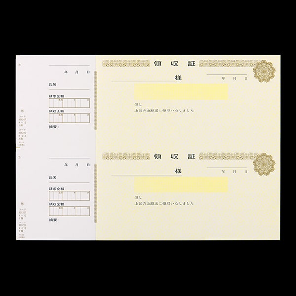 �P���̎��� ���؎�T�C�Y 2�ʕt ������ �� R-212-CoC ��