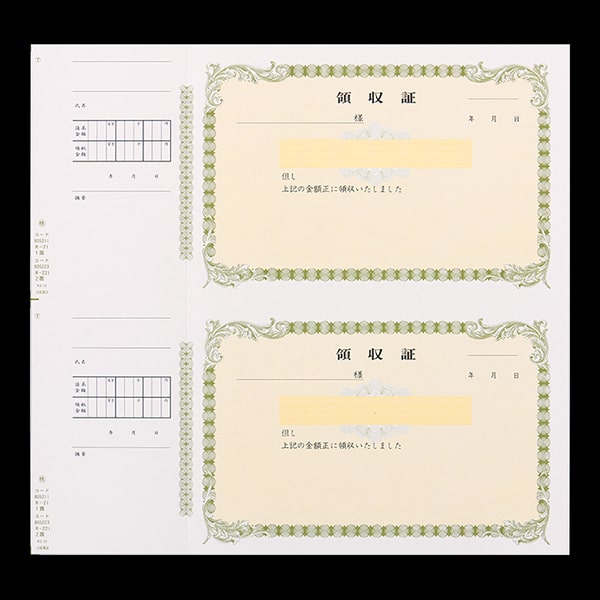 �P���̎��� �唻�T�C�Y 2�ʕt ������ �� R-221-CoC ��