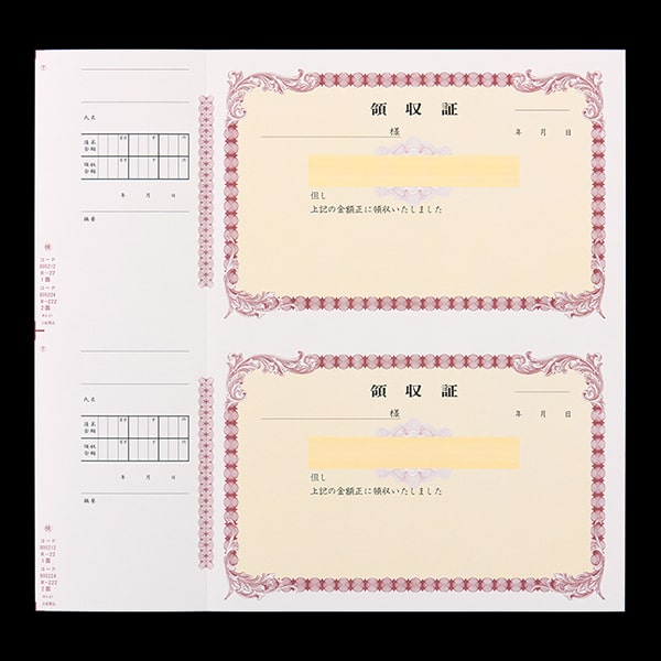 �P���̎��� �唻�T�C�Y 2�ʕt ������ �� R-222-CoC ��