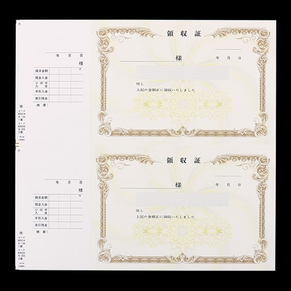 �P���̎��� �唻�T�C�Y 2�ʕt�h�u�t ������ �� R-225-CoC ��