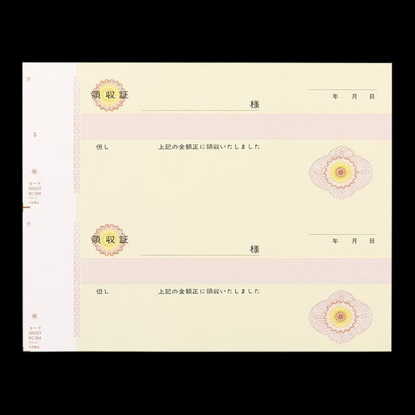 ���ʎ��̎��� ���؎�T�C�Y 2�ʕt ������ �� RC-204-CoC