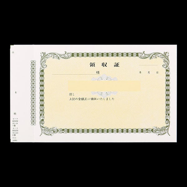 ���ʎ��̎��� �唻�T�C�Y 1�� ������ �� RC-24-CoC ��