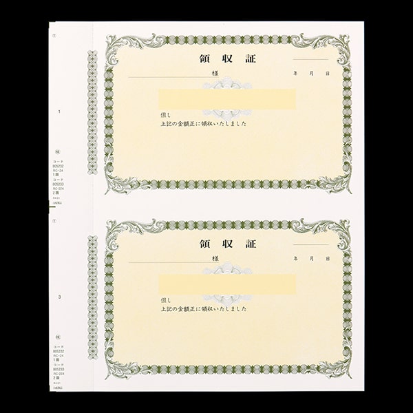 ���ʎ��̎��� �唻�T�C�Y 2�ʕt ������ �� RC-224-CoC ��