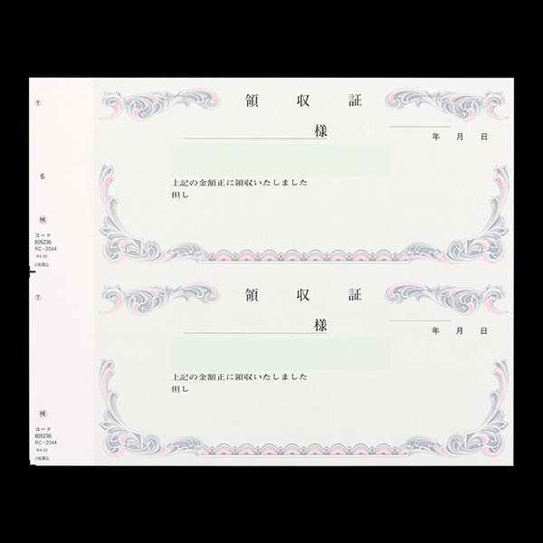 ���ʎ��̎��� ���؎�T�C�Y 2�ʕt ������ �� RC-2044-CoC ��