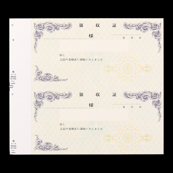 ���ʎ��̎��� ���؎�T�C�Y 2�ʕt�h�u�t ������ �� RC-2154-CoC