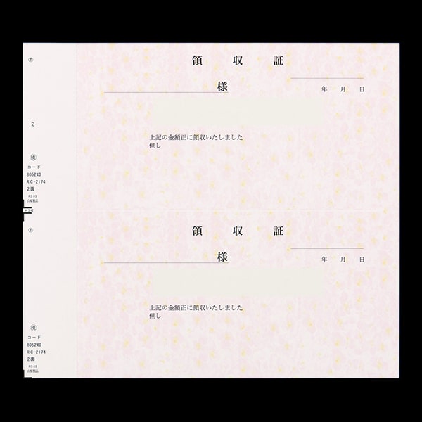 ���ʎ��̎��� ���؎�T�C�Y 2�ʕt�h�u�t ������ RC-2174-CoC ��