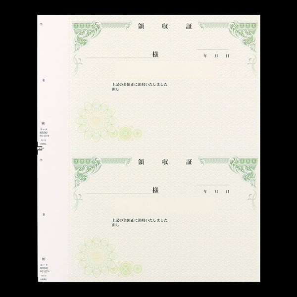 ���ʎ��̎��� �唻�T�C�Y 2�ʕt�h�u�t ������ �� RC-2274-CoC ��