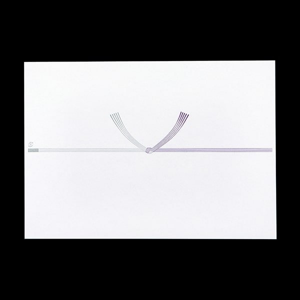 �̂��� �����Ȃ�(�u�Ȃ�) A4 ��455