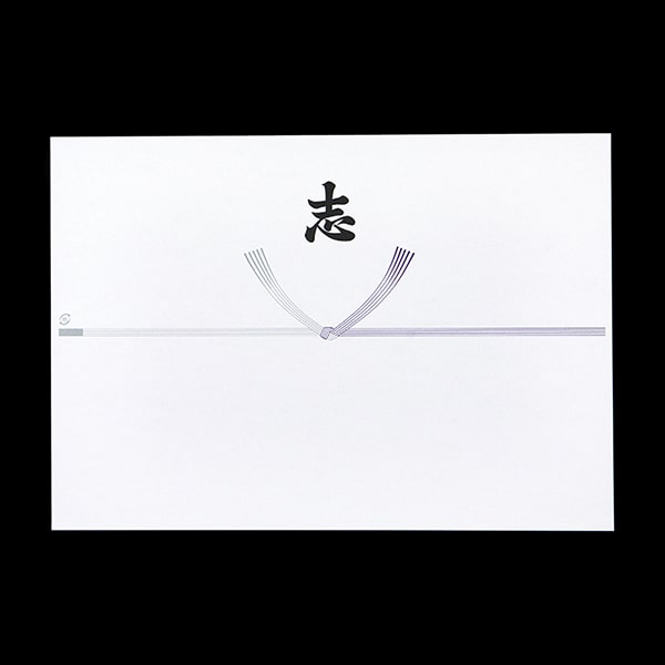 �̂��� �����Ȃ�(�u��) A4 ��456