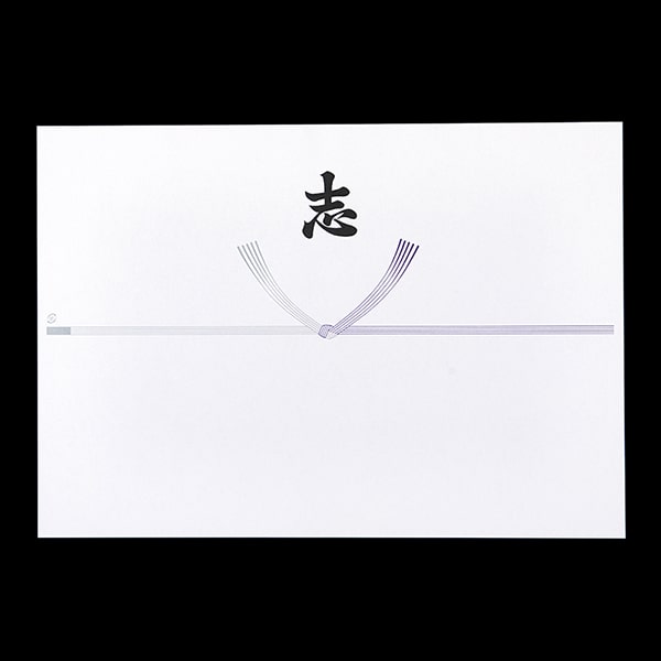 �̂��� �����Ȃ�(�u��) B4 ��656