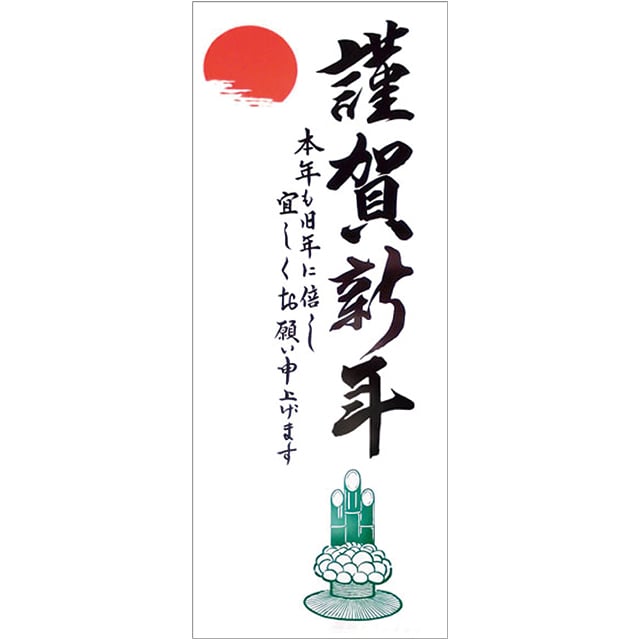 �叼�p�� ���� �މ�V�N