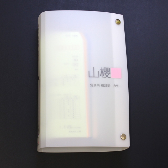 ��`���a���� �J���[���{��