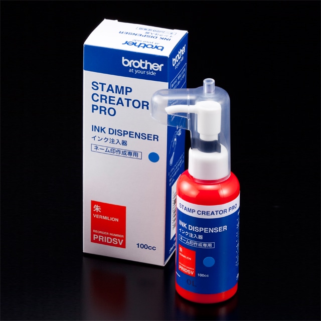 �l�[����p�C���N 100cc PRIDSV