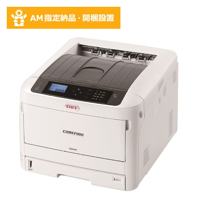 YL-C844Y�ȈՊJ���ݒu�tAM�[�i���f��