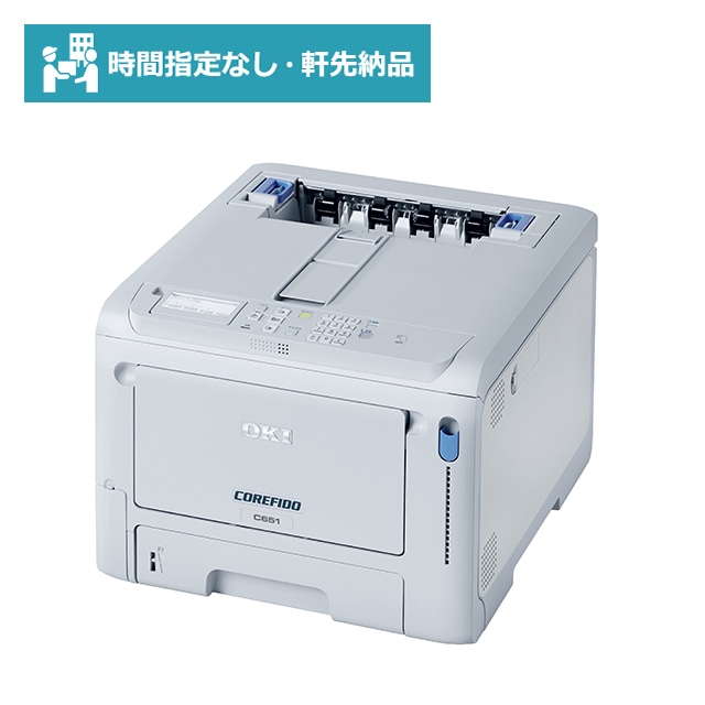 YL-C651Y_���Ԏw��Ȃ�����n�����f��