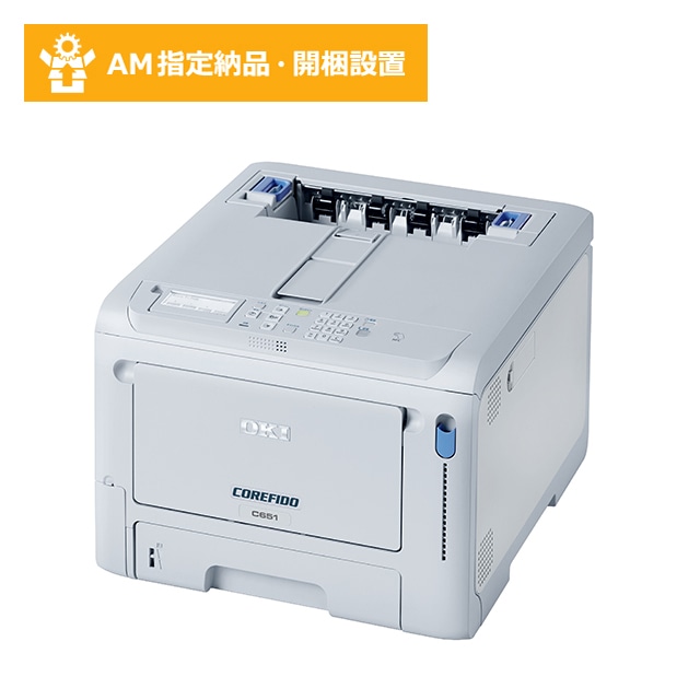 YL-C651Y_�ȈՐݒu�tAM�[�i���f��